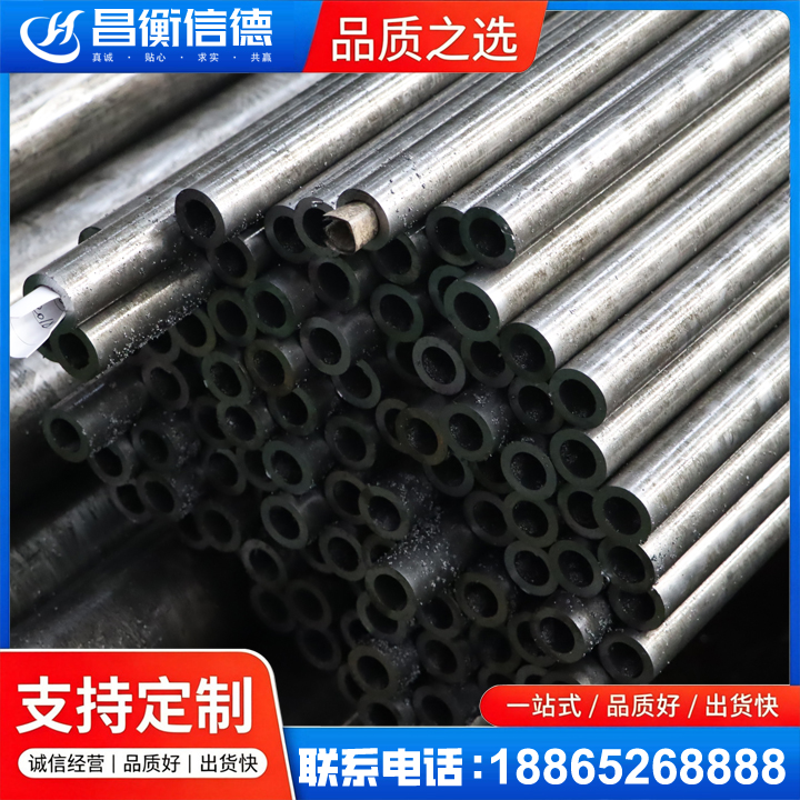 民勤GCr15精密钢管